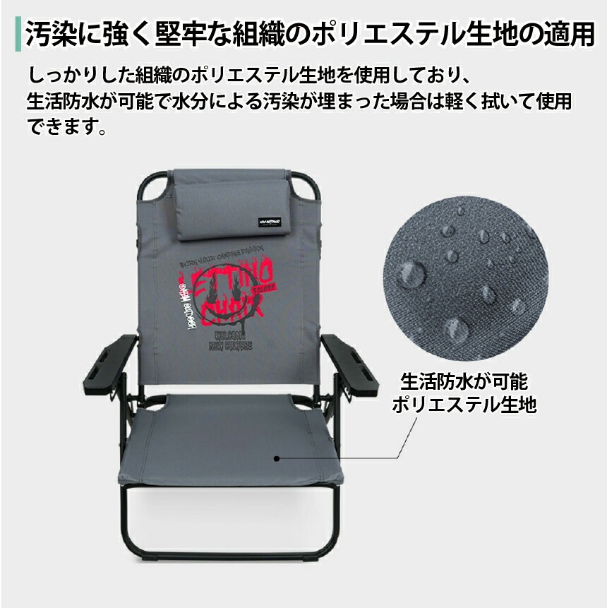 【KZM正規代理店】KZM OUTDOOR カズミアウトドア レティーノチェア Retino 6段階角度調整 ポリエステル生地 ベッドモード ヘッドフレーム キャンプ椅子 チェア コンパクト グレー  軽量 折りたたみ キャンプ用品 イス K24T1C03
