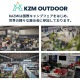 【KZM正規代理店】KZM OUTDOOR カズミアウトドア レティーノチェア Retino 6段階角度調整 ポリエステル生地 ベッドモード ヘッドフレーム キャンプ椅子 チェア コンパクト グレー  軽量 折りたたみ キャンプ用品 イス K24T1C03