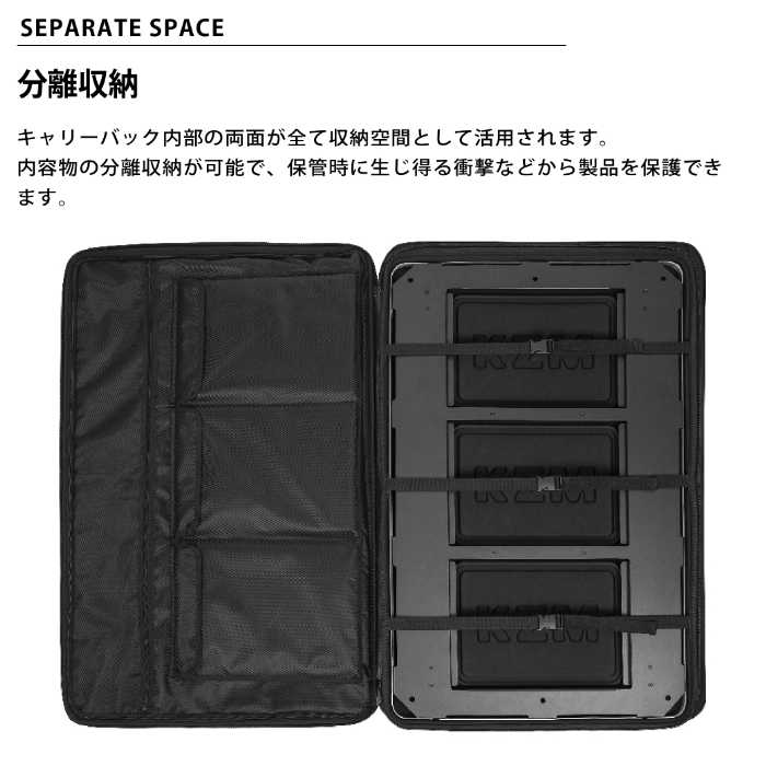 【KZM正規代理店】KZM OUTDOOR カズミアウトドア ワンテーブル 3P EVA キャリーバック 軽量 キャンプバッグ リゾートバッグ おしゃれ キャンプ用品  ソロキャンプ