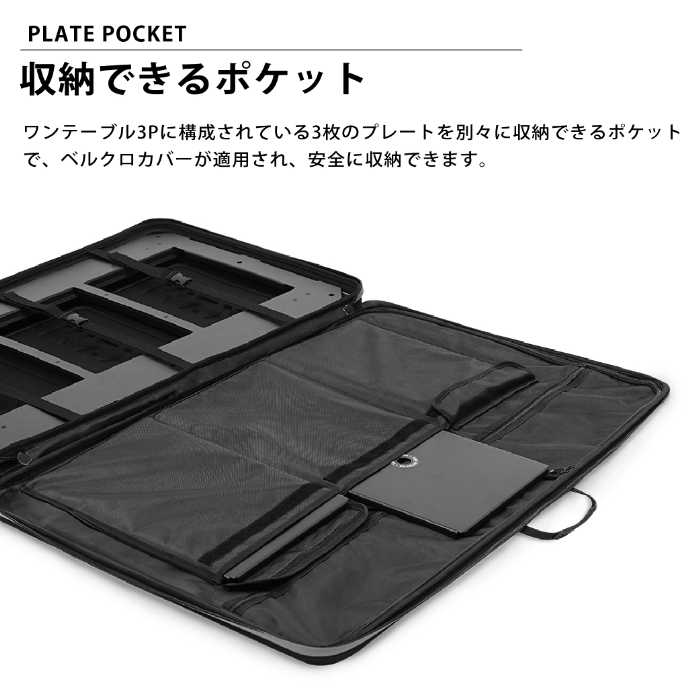 【KZM正規代理店】KZM OUTDOOR カズミアウトドア ワンテーブル 3P EVA キャリーバック 軽量 キャンプバッグ リゾートバッグ おしゃれ キャンプ用品  ソロキャンプ