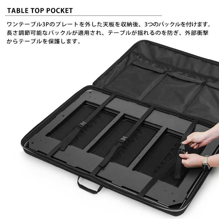 【KZM正規代理店】KZM OUTDOOR カズミアウトドア ワンテーブル 3P EVA キャリーバック 軽量 キャンプバッグ リゾートバッグ おしゃれ キャンプ用品  ソロキャンプ