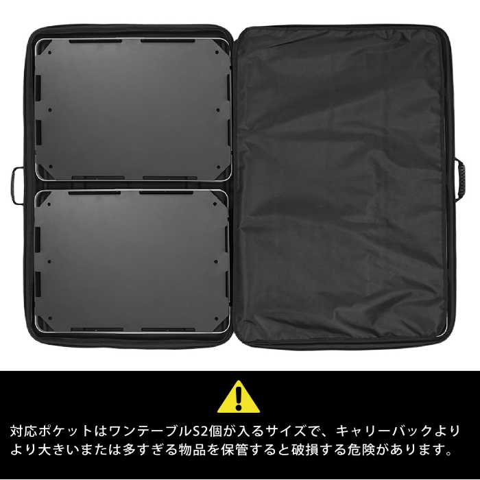 【KZM正規代理店】KZM OUTDOOR カズミアウトドア ワンテーブル 3P EVA キャリーバック 軽量 キャンプバッグ リゾートバッグ おしゃれ キャンプ用品  ソロキャンプ