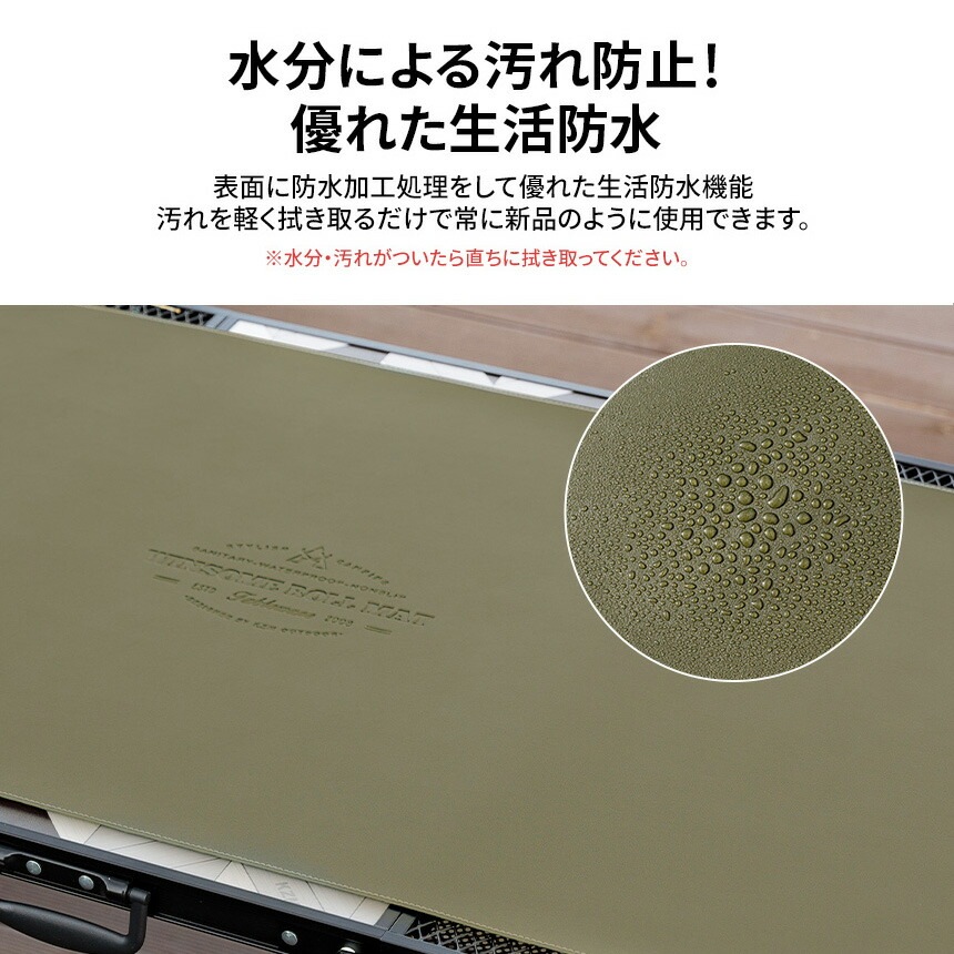 【KZM正規代理店】KZM OUTDOOR カズミアウトドア ウィンサムロールマットM (ダークブラウン) 82x54cm ランチマット テーブルシート デスクマット 合皮 撥水 滑り止め テーブルマット キャンプテーブルシート アウトドア キャンプ キャリーバッグ