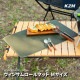 【KZM正規代理店】KZM OUTDOOR カズミアウトドア ウィンサムロールマットM (ダークブラウン) 82x54cm ランチマット テーブルシート デスクマット 合皮 撥水 滑り止め テーブルマット キャンプテーブルシート アウトドア キャンプ キャリーバッグ