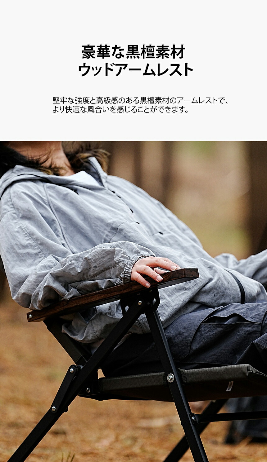 【KZM正規代理店】KZM OUTDOOR カズミアウトドア カズミ モーションチェアリロード アウトドアチェア 折りたたみ 椅子 軽量 キャンプ椅子 リゾートチェア おしゃれ キャンプ用品  ソロキャンプ キャンプ製品 アウトドア インテリア 室内