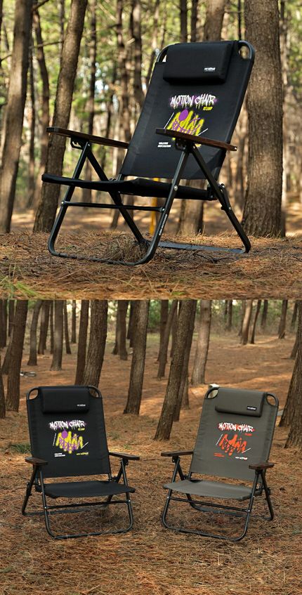 【KZM正規代理店】KZM OUTDOOR カズミアウトドア カズミ モーションチェアリロード アウトドアチェア 折りたたみ 椅子 軽量 キャンプ椅子 リゾートチェア おしゃれ キャンプ用品  ソロキャンプ キャンプ製品 アウトドア インテリア 室内