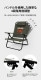 【KZM正規代理店】KZM OUTDOOR カズミアウトドア カズミ モーションチェアリロード アウトドアチェア 折りたたみ 椅子 軽量 キャンプ椅子 リゾートチェア おしゃれ キャンプ用品  ソロキャンプ キャンプ製品 アウトドア インテリア 室内