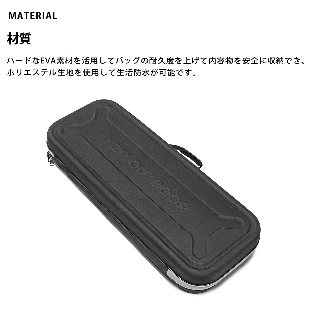 【KZM正規代理店】KZM OUTDOOR カズミ ワンテーブル ロング EVA キャリーバッグ アウトドア バッグ 手持ちバッグ アウトドアバッグ  キャンプバッグ リゾートバッグ おしゃれ キャンプ用品