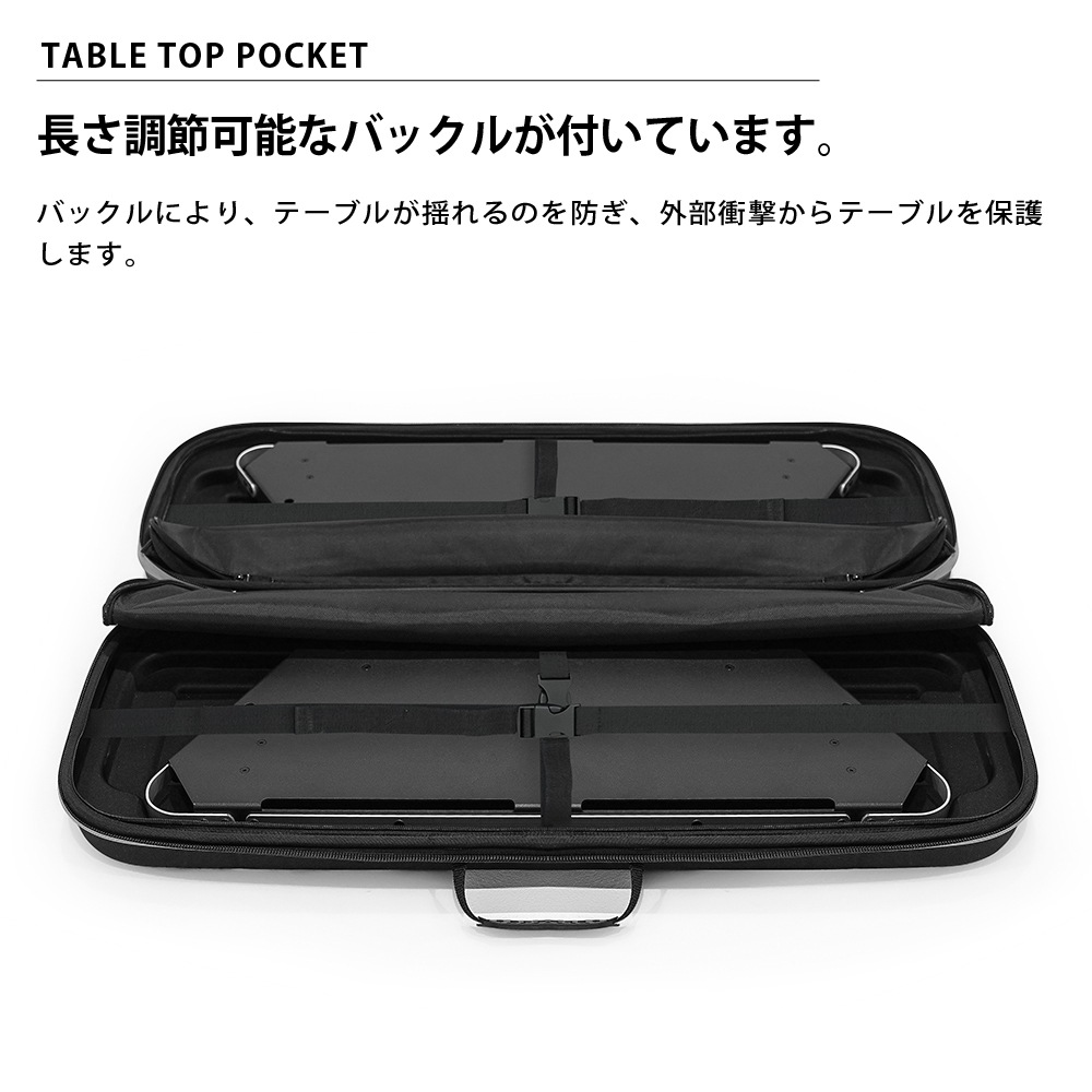 【KZM正規代理店】KZM OUTDOOR カズミ ワンテーブル ロング EVA キャリーバッグ アウトドア バッグ 手持ちバッグ アウトドアバッグ  キャンプバッグ リゾートバッグ おしゃれ キャンプ用品