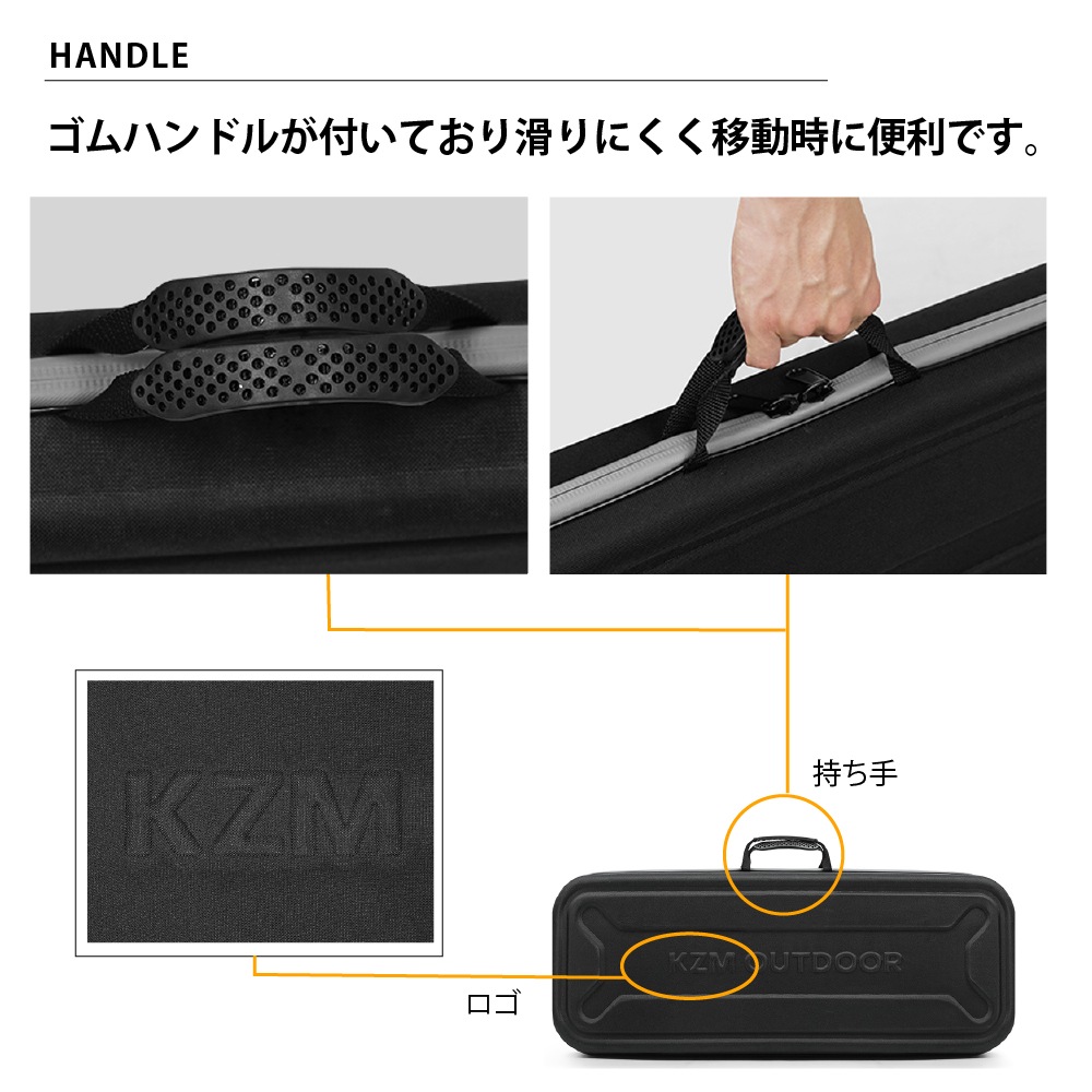 【KZM正規代理店】KZM OUTDOOR カズミ ワンテーブル ロング EVA キャリーバッグ アウトドア バッグ 手持ちバッグ アウトドアバッグ  キャンプバッグ リゾートバッグ おしゃれ キャンプ用品