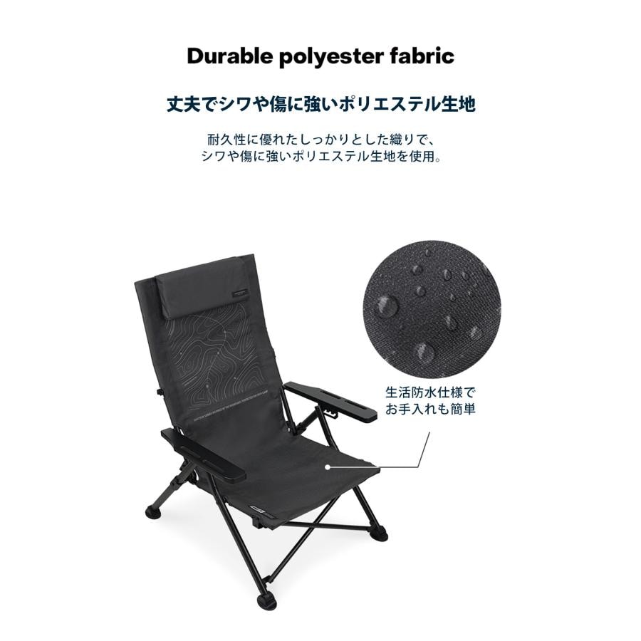 予約販売中】KZM OUTDOOR カズミ アウトドア コンツアーローチェア