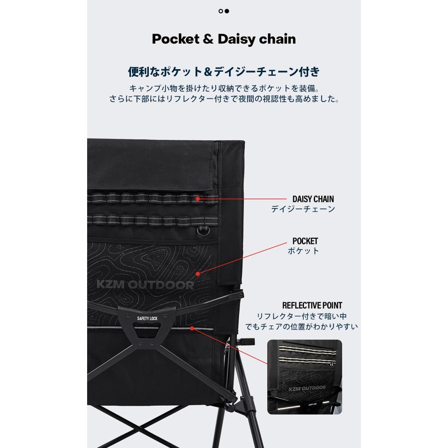 【予約販売中】KZM OUTDOOR カズミ アウトドア コンツアーローチェア 収納バッグ付き 生活防水 折りたたみ 軽量 デザイン チェア 椅子 キャンプ