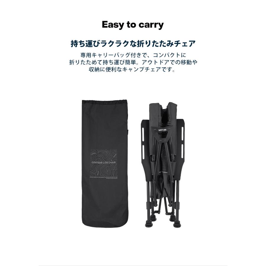 【予約販売中】KZM OUTDOOR カズミ アウトドア コンツアーローチェア 収納バッグ付き 生活防水 折りたたみ 軽量 デザイン チェア 椅子 キャンプ