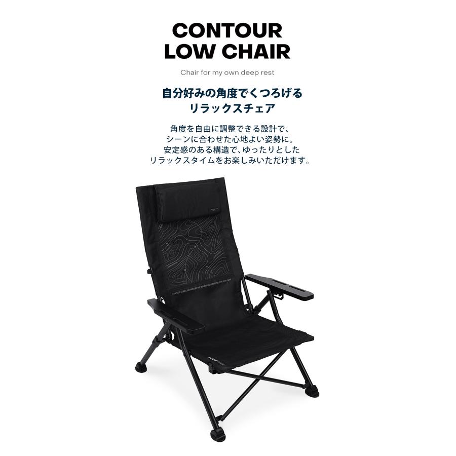 【予約販売中】KZM OUTDOOR カズミ アウトドア コンツアーローチェア 収納バッグ付き 生活防水 折りたたみ 軽量 デザイン チェア 椅子 キャンプ