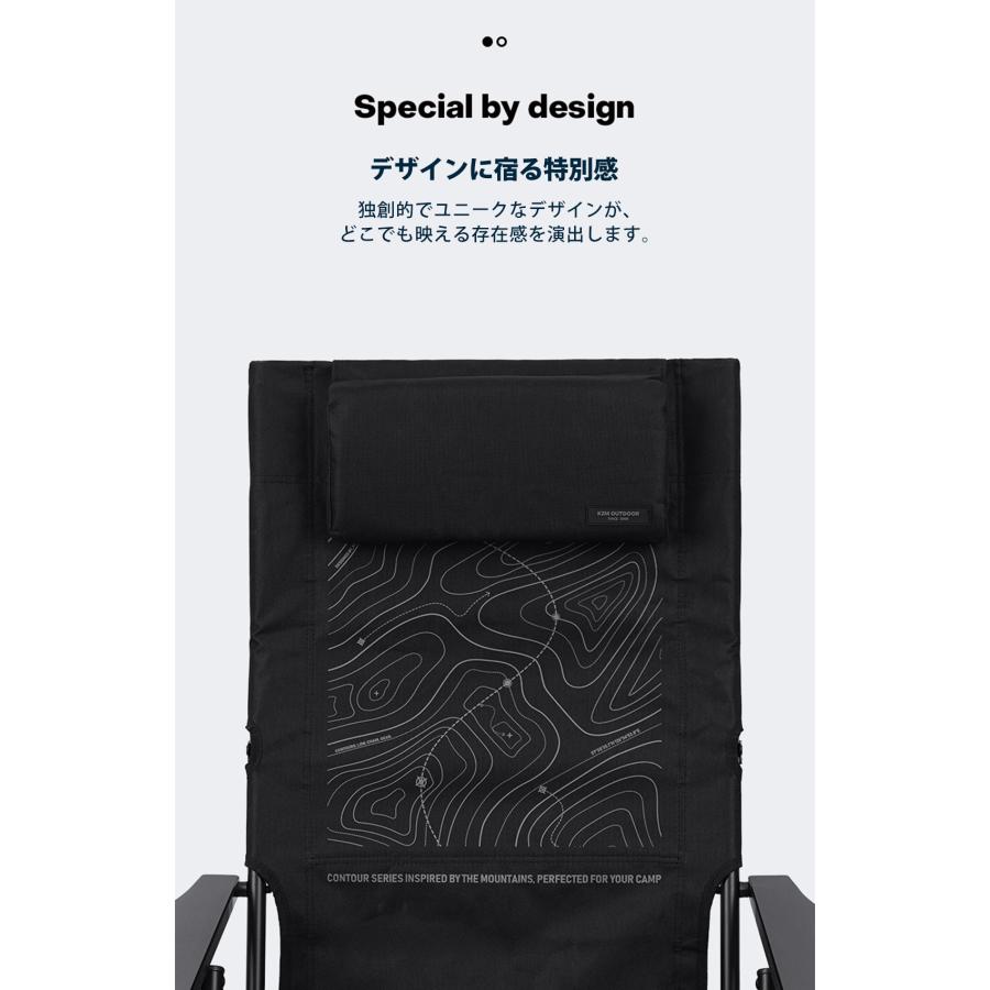 【予約販売中】KZM OUTDOOR カズミ アウトドア コンツアーローチェア 収納バッグ付き 生活防水 折りたたみ 軽量 デザイン チェア 椅子 キャンプ