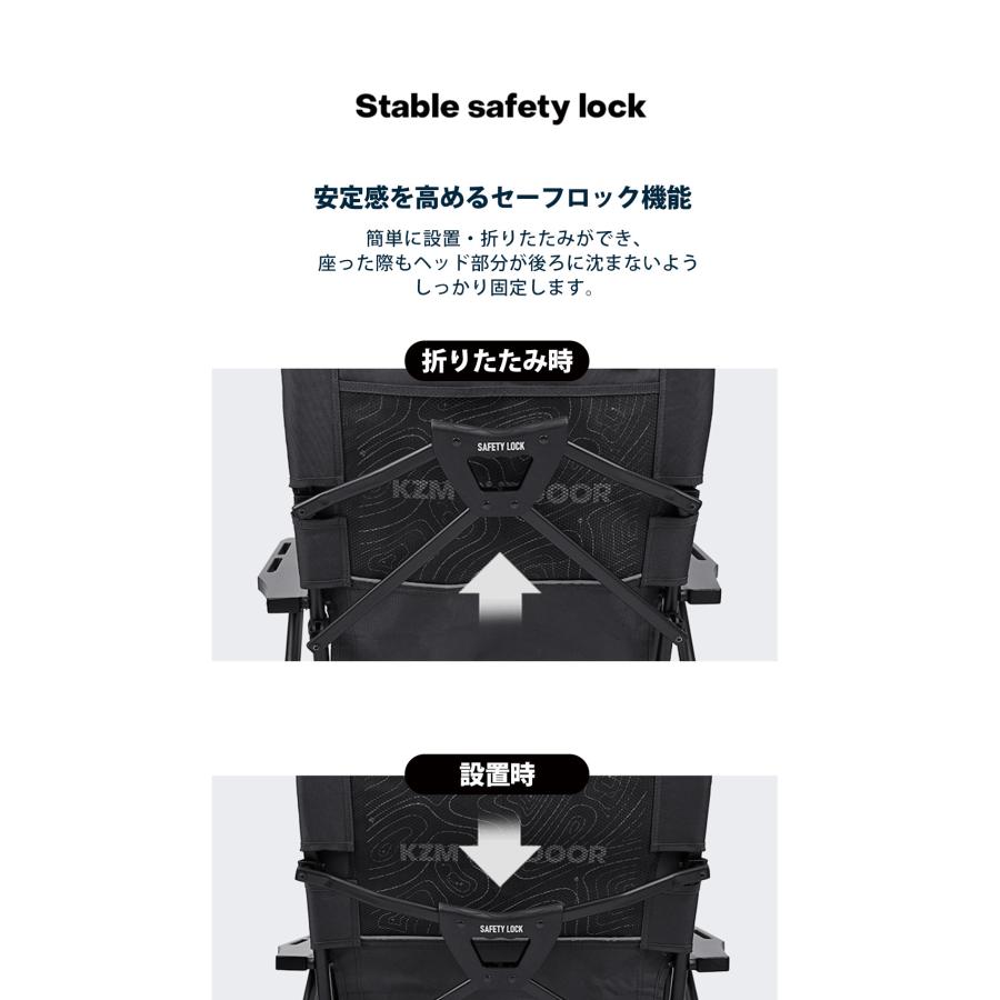 【予約販売中】KZM OUTDOOR カズミ アウトドア コンツアーローチェア 収納バッグ付き 生活防水 折りたたみ 軽量 デザイン チェア 椅子 キャンプ