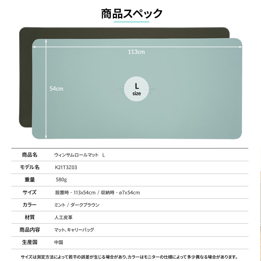 KZM正規代理店】KZM OUTDOOR カズミアウトドア ウィンサムロールマット