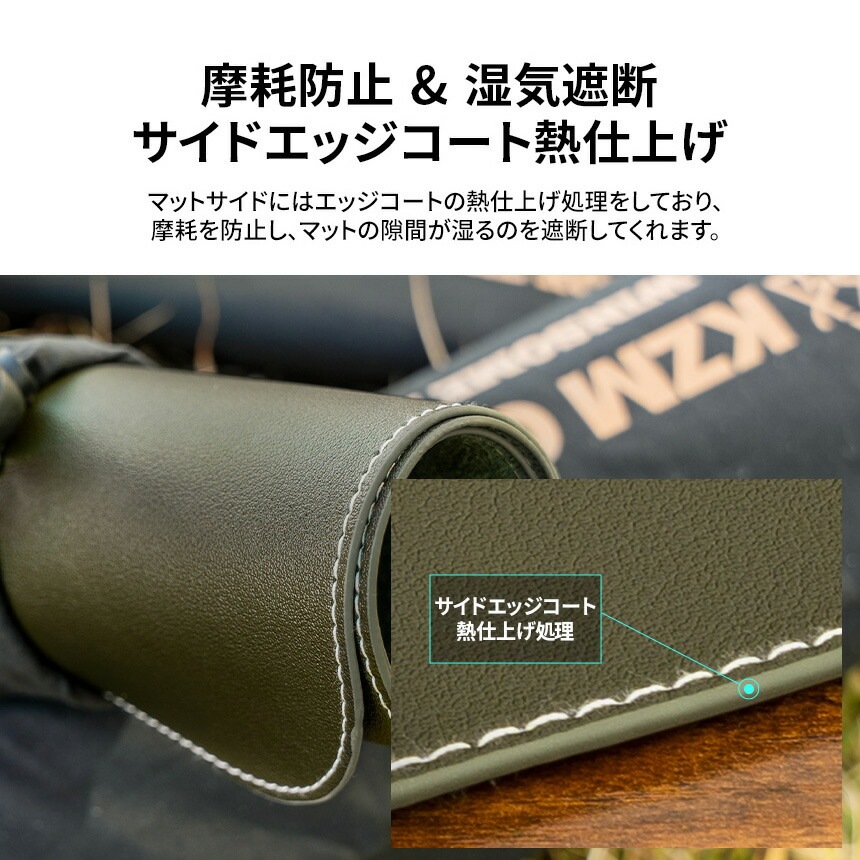 【KZM正規代理店】KZM OUTDOOR カズミアウトドア ウィンサムロールマットL (ダークブラウン) 113x54cm ランチマット テーブルシート デスクマット 合皮 撥水 滑り止め テーブルマット テーブルクロス アウトドアテーブルシート キャンプ キャリーバッグ