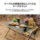 【KZM正規代理店】KZM OUTDOOR カズミアウトドア ウィンサムロールマットL (ダークブラウン) 113x54cm ランチマット テーブルシート デスクマット 合皮 撥水 滑り止め テーブルマット テーブルクロス アウトドアテーブルシート キャンプ キャリーバッグ