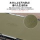 【KZM正規代理店】KZM OUTDOOR カズミアウトドア ウィンサムロールマットL (ダークブラウン) 113x54cm ランチマット テーブルシート デスクマット 合皮 撥水 滑り止め テーブルマット テーブルクロス アウトドアテーブルシート キャンプ キャリーバッグ