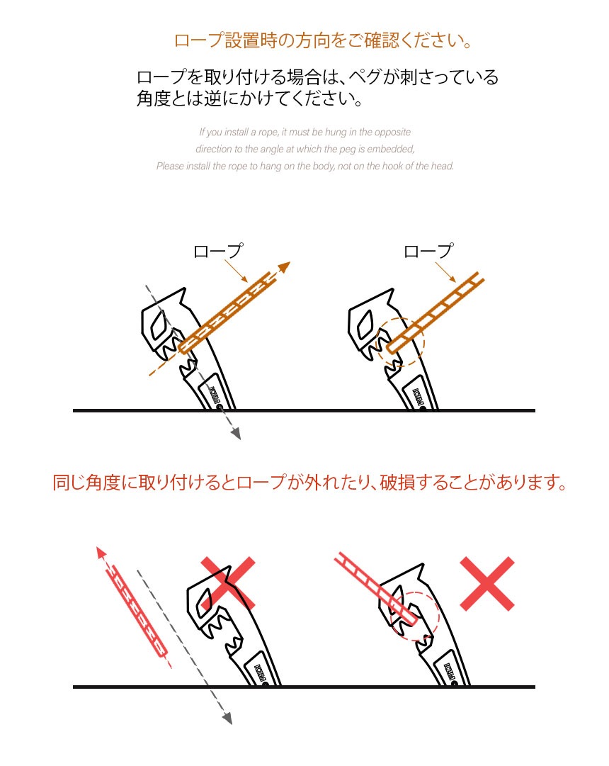 【KZM正規代理店】KZM OUTDOOR カズミアウトドア ベノムペグ 230mm 330mm アウトドア ペグハンマー 軽量 おしゃれ キャンプ用品  キャンプオプション キャンプ製品 アウトドア インテリア 室内家具 室外家具 k24t3f01 k24t3f02