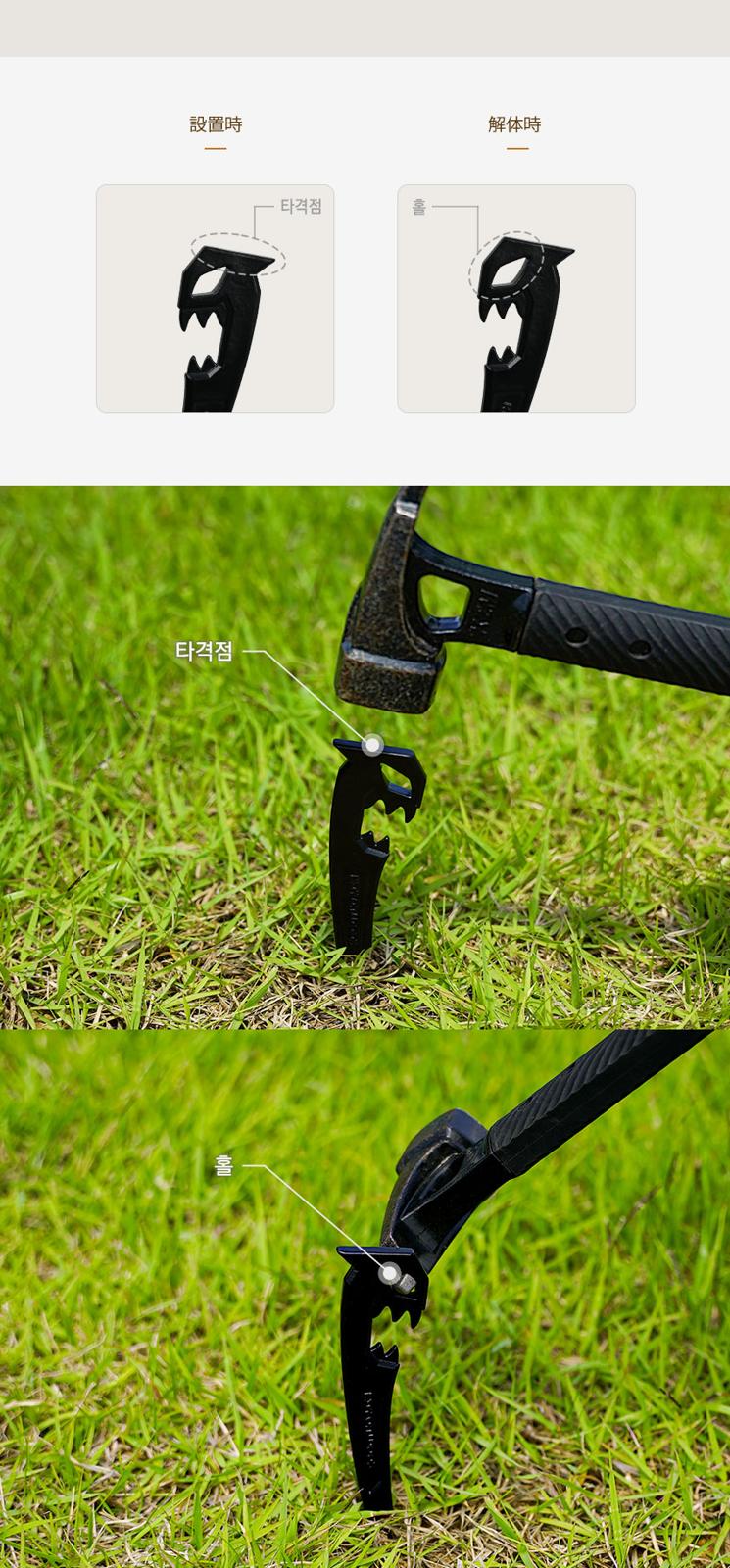 【KZM正規代理店】KZM OUTDOOR カズミアウトドア ベノムペグ 230mm 330mm アウトドア ペグハンマー 軽量 おしゃれ キャンプ用品  キャンプオプション キャンプ製品 アウトドア インテリア 室内家具 室外家具 k24t3f01 k24t3f02