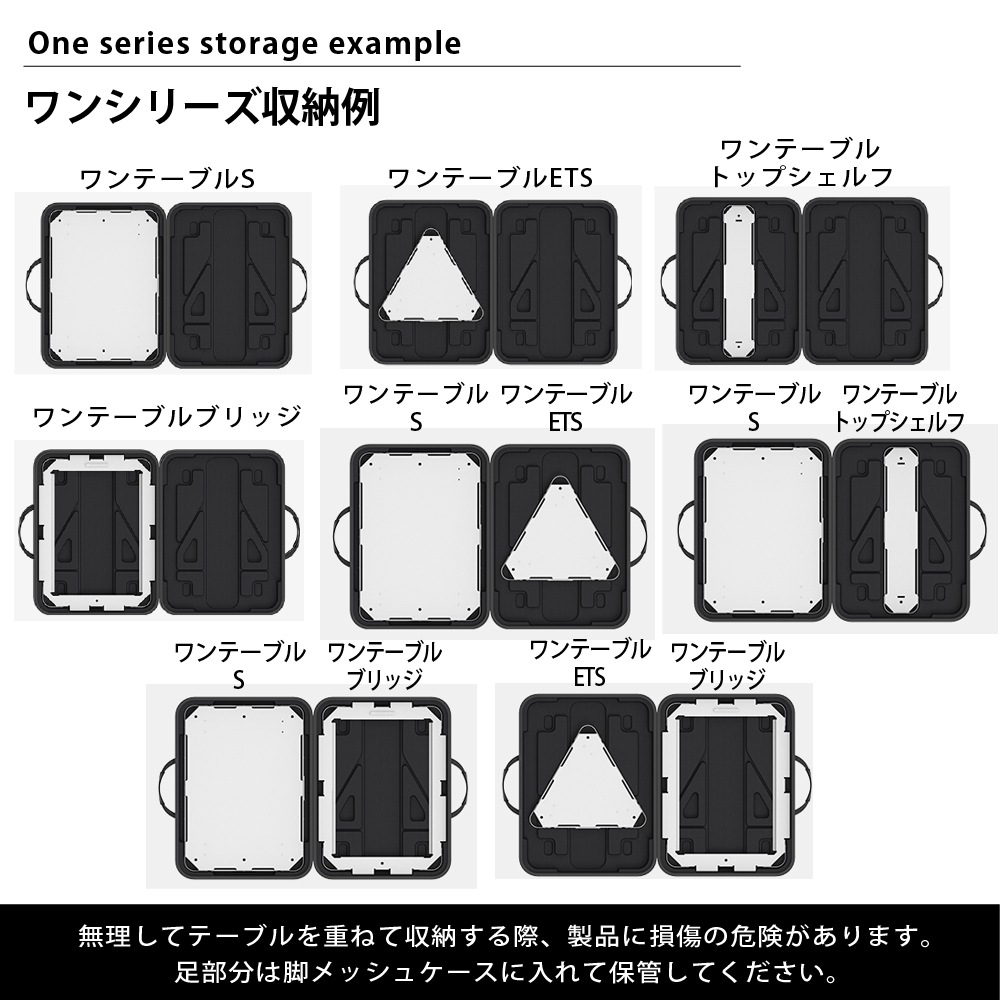 【KZM正規代理店】KZM OUTDOOR カズミ ワンテーブル ワイド EVA キャリーバッグ アウトドア バッグ 手持ちバッグ アウトドアバッグ  キャンプバッグ リゾートバッグ おしゃれ キャンプ用品
