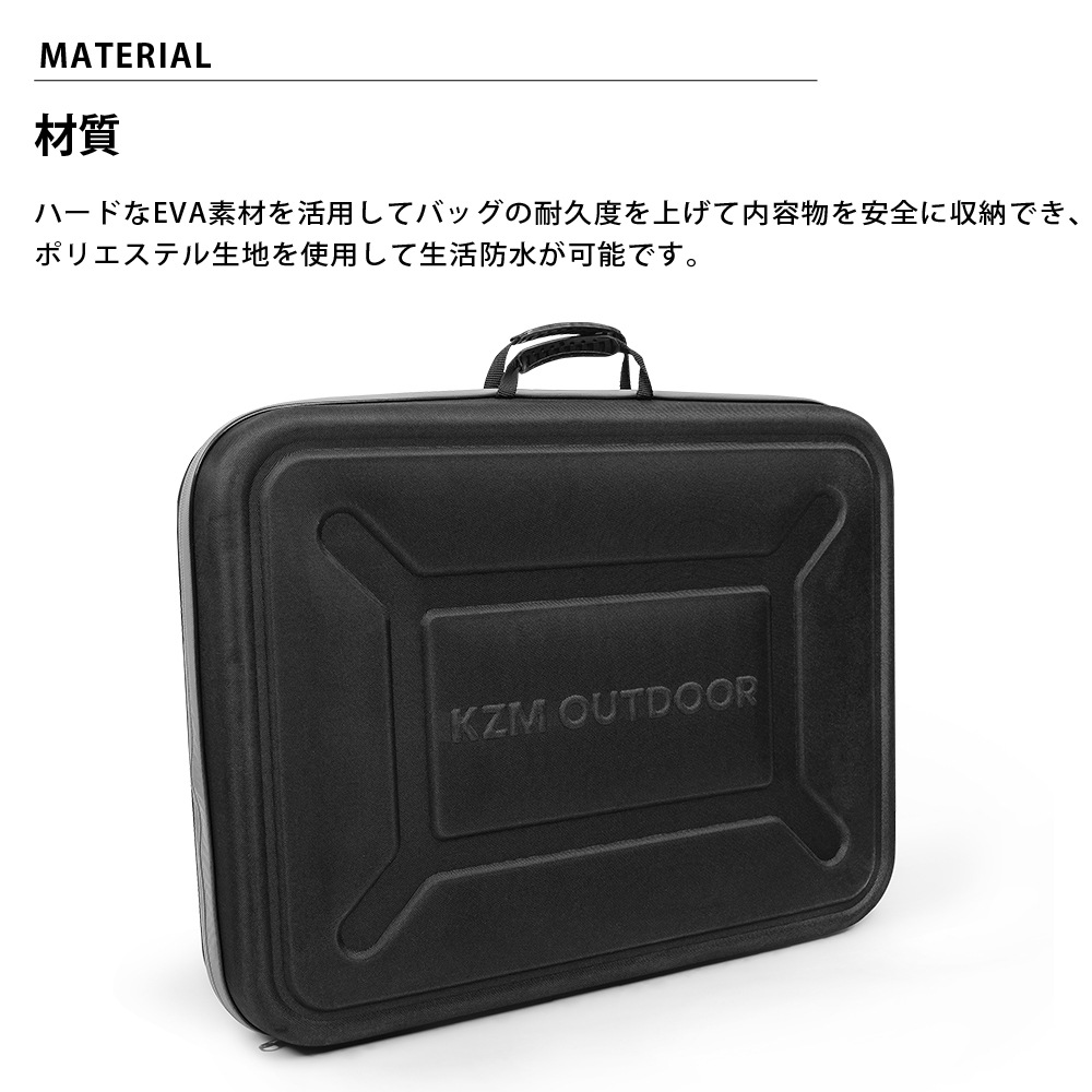 KZM正規代理店】KZM OUTDOOR カズミ ワンテーブル ワイド EVA キャリー