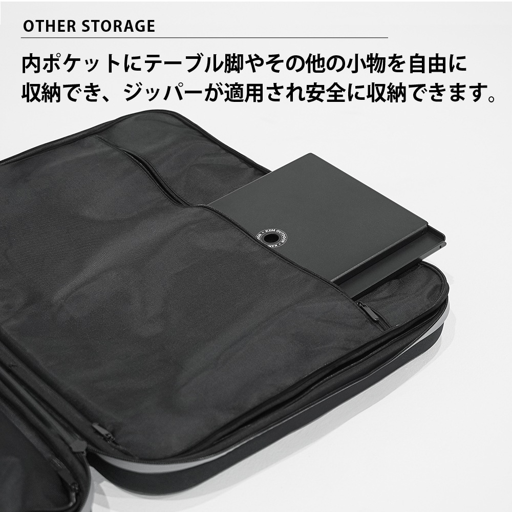 【KZM正規代理店】KZM OUTDOOR カズミ ワンテーブル ワイド EVA キャリーバッグ アウトドア バッグ 手持ちバッグ アウトドアバッグ  キャンプバッグ リゾートバッグ おしゃれ キャンプ用品