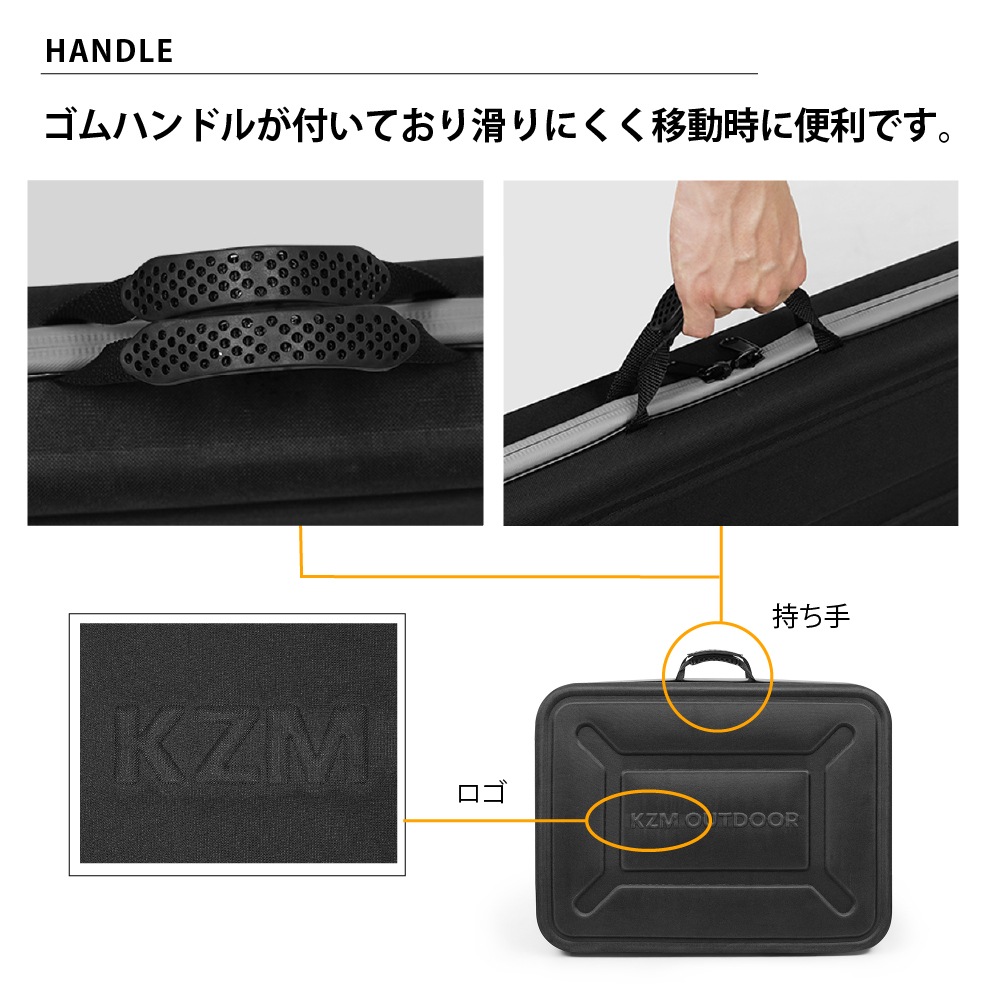【KZM正規代理店】KZM OUTDOOR カズミ ワンテーブル ワイド EVA キャリーバッグ アウトドア バッグ 手持ちバッグ アウトドアバッグ  キャンプバッグ リゾートバッグ おしゃれ キャンプ用品