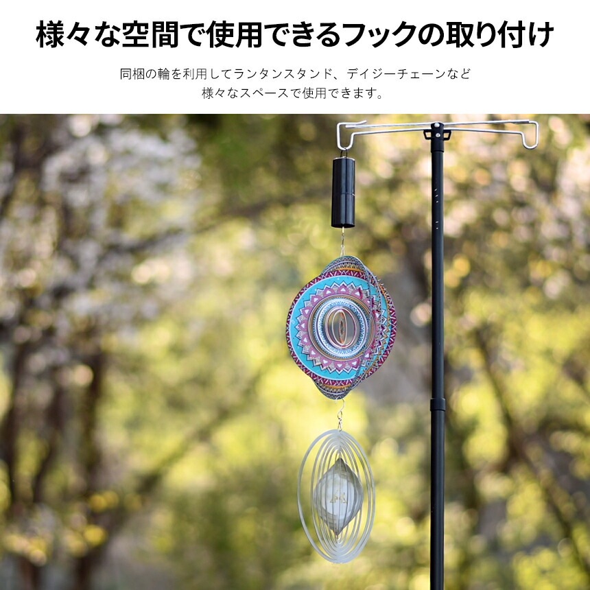 【KZM正規代理店】KZM OUTDOOR カズミアウトドア ウインドスピナー アウトドア スピナー アクセサリー 癒し 飾り付け タープ 飾り ウィンド ウインド スピナー 風車 飾り ハンギング インテリア エスニック ストレスフリー アウトドア キャンプ用品