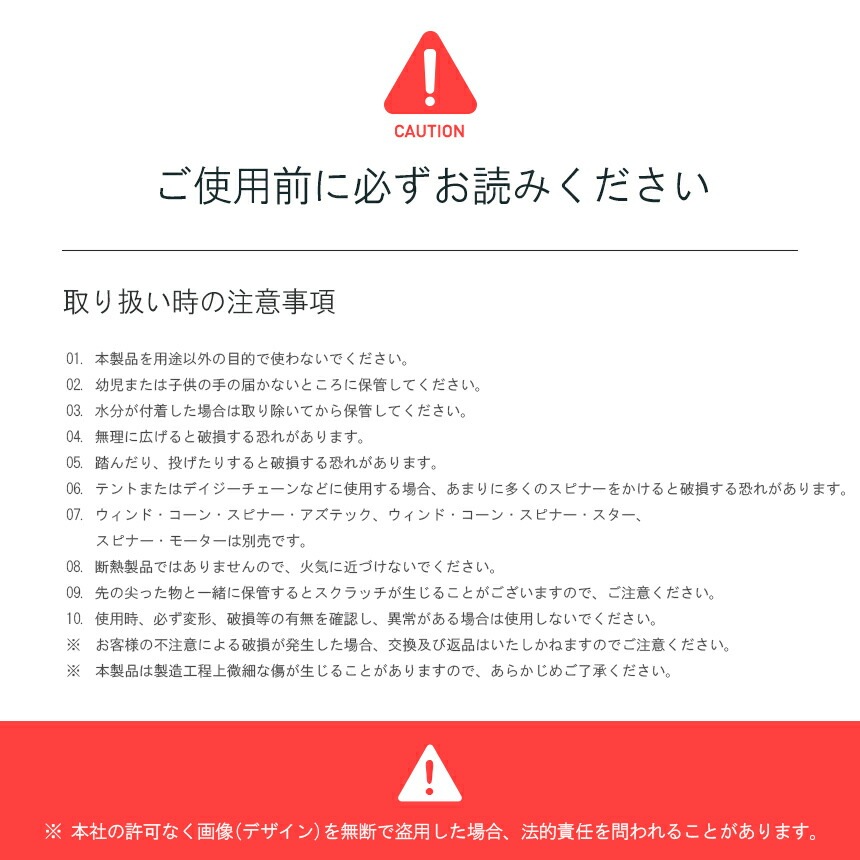 【KZM正規代理店】KZM OUTDOOR カズミアウトドア ウインドスピナー アウトドア スピナー アクセサリー 癒し 飾り付け タープ 飾り ウィンド ウインド スピナー 風車 飾り ハンギング インテリア エスニック ストレスフリー アウトドア キャンプ用品