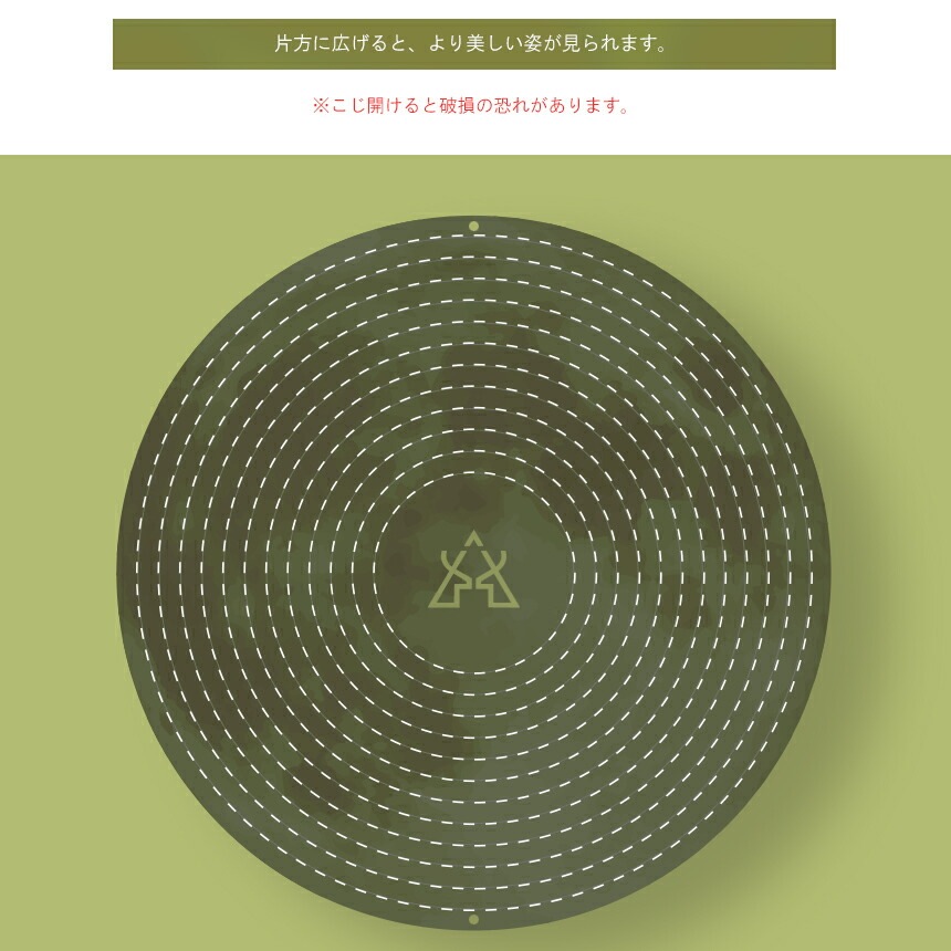 【KZM正規代理店】KZM OUTDOOR カズミアウトドア ウインドスピナー アウトドア スピナー アクセサリー 癒し 飾り付け タープ 飾り ウィンド ウインド スピナー 風車 飾り ハンギング インテリア エスニック ストレスフリー アウトドア キャンプ用品