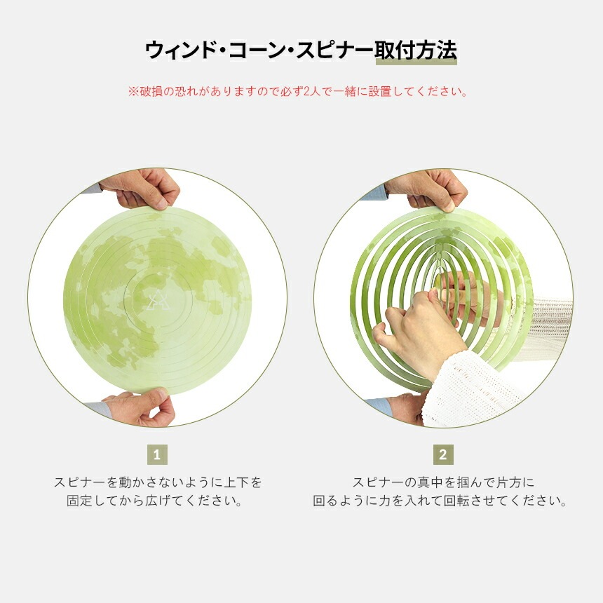 【KZM正規代理店】KZM OUTDOOR カズミアウトドア ウインドスピナー アウトドア スピナー アクセサリー 癒し 飾り付け タープ 飾り ウィンド ウインド スピナー 風車 飾り ハンギング インテリア エスニック ストレスフリー アウトドア キャンプ用品