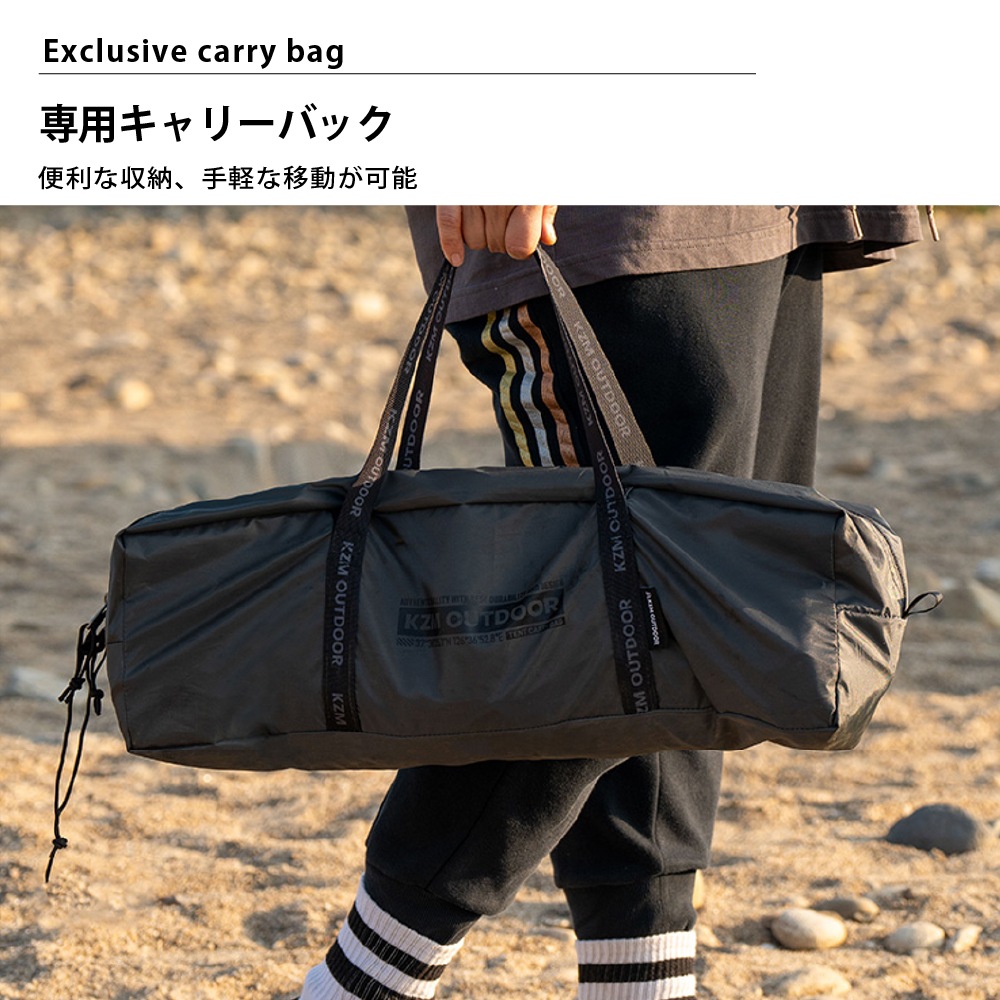 KZM正規代理店】KZM OUTDOOR ワイルドフィールド ペットハウス