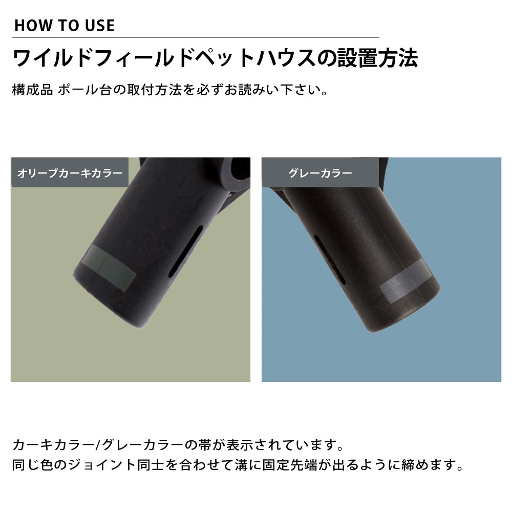 【KZM正規代理店】KZM OUTDOOR ワイルドフィールド ペットハウス オスカーハウス カズミ  簡単設置  折りたたみ メッシュ オールシーズン 春 夏 秋 冬 ペット  小型犬 中型犬 猫 ベッド レジャー  キャンプ