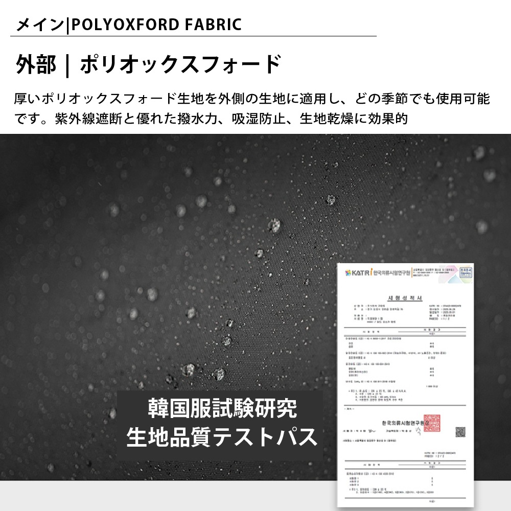 【KZM正規代理店】KZM OUTDOOR ワイルドフィールド ペットハウス オスカーハウス カズミ  簡単設置  折りたたみ メッシュ オールシーズン 春 夏 秋 冬 ペット  小型犬 中型犬 猫 ベッド レジャー  キャンプ