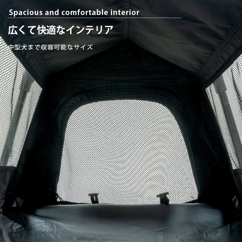 KZM正規代理店】KZM OUTDOOR ワイルドフィールド ペットハウス