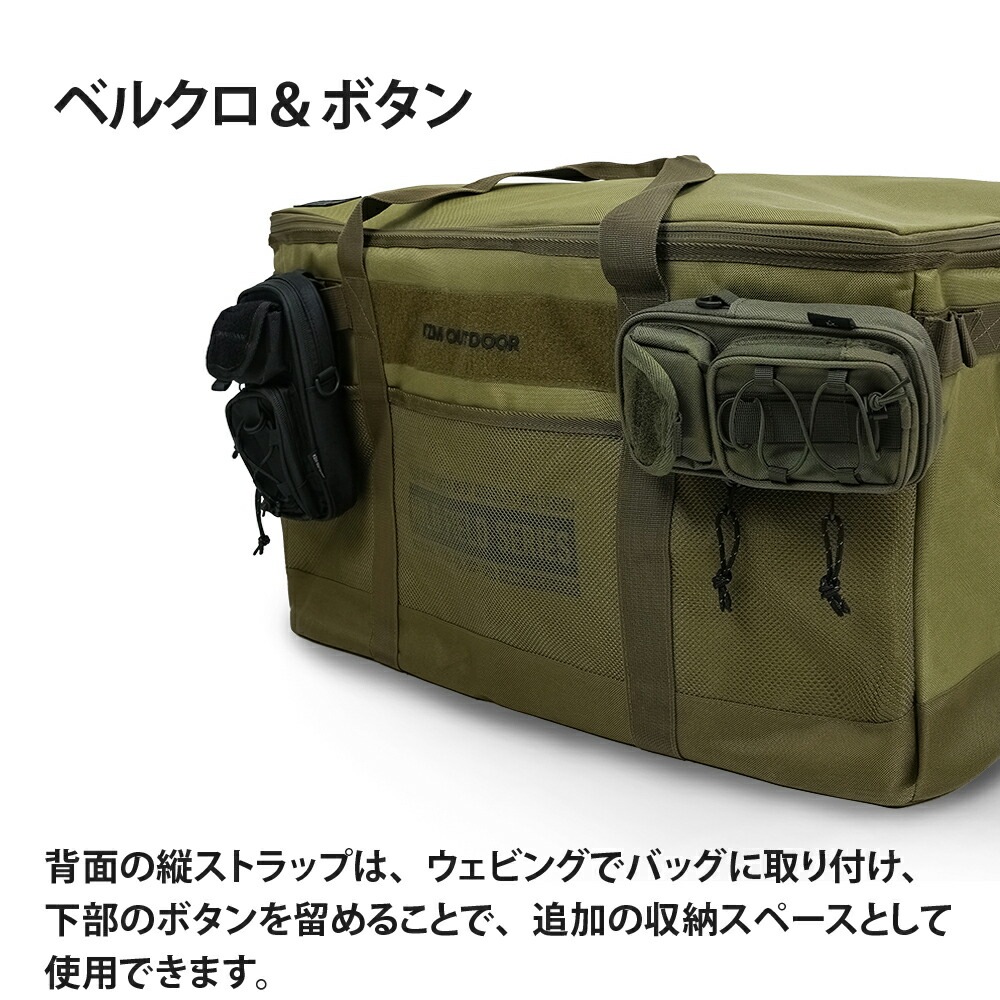 【KZM正規代理店】KZM OUTDOOR カズミアウトドア キャンプ用品 フィールドストラップポーチ 収納バッグ 小物入れ マルチ収納 おしゃれ キャンプ アウトドア  k24t3b02