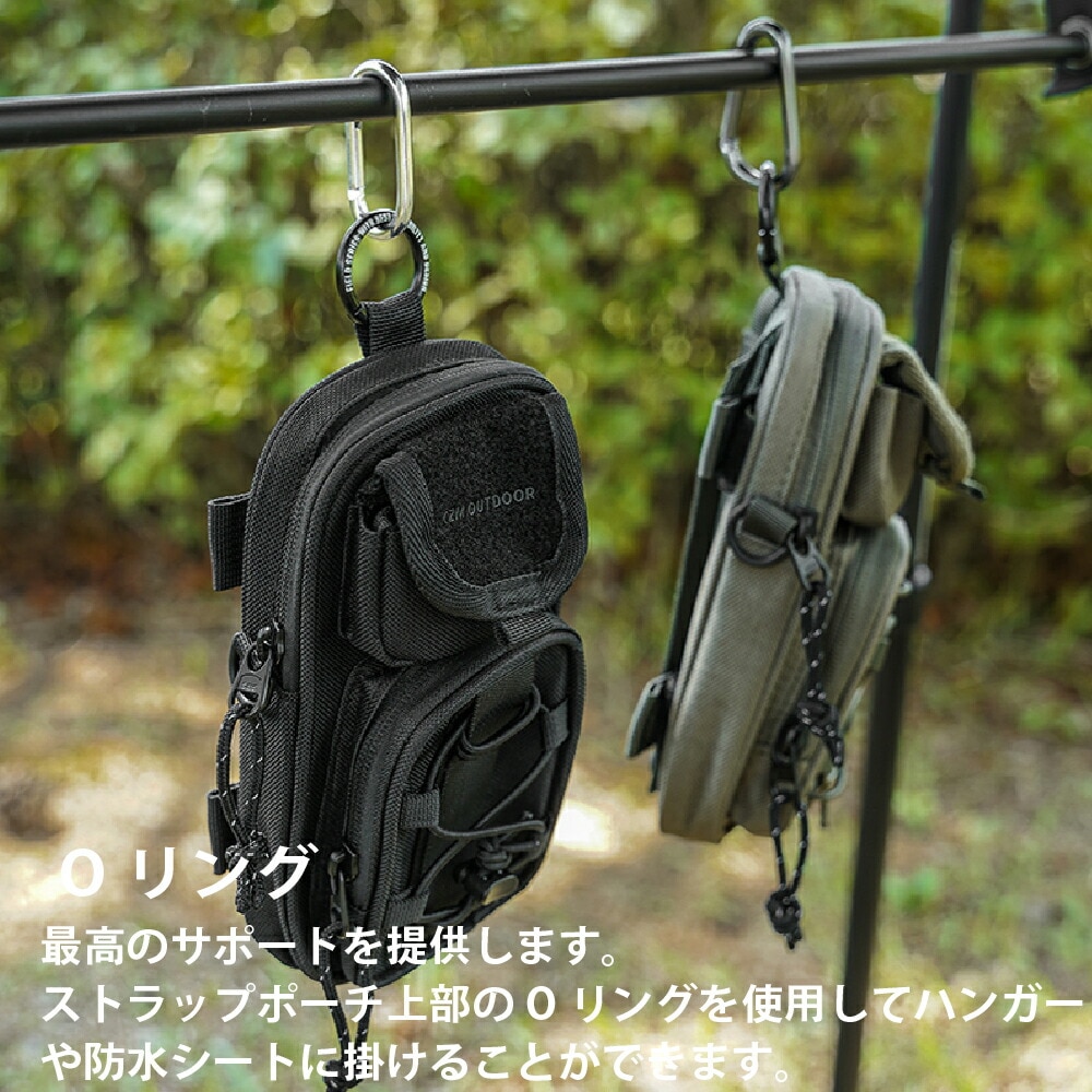 【KZM正規代理店】KZM OUTDOOR カズミアウトドア キャンプ用品 フィールドストラップポーチ 収納バッグ 小物入れ マルチ収納 おしゃれ キャンプ アウトドア  k24t3b02