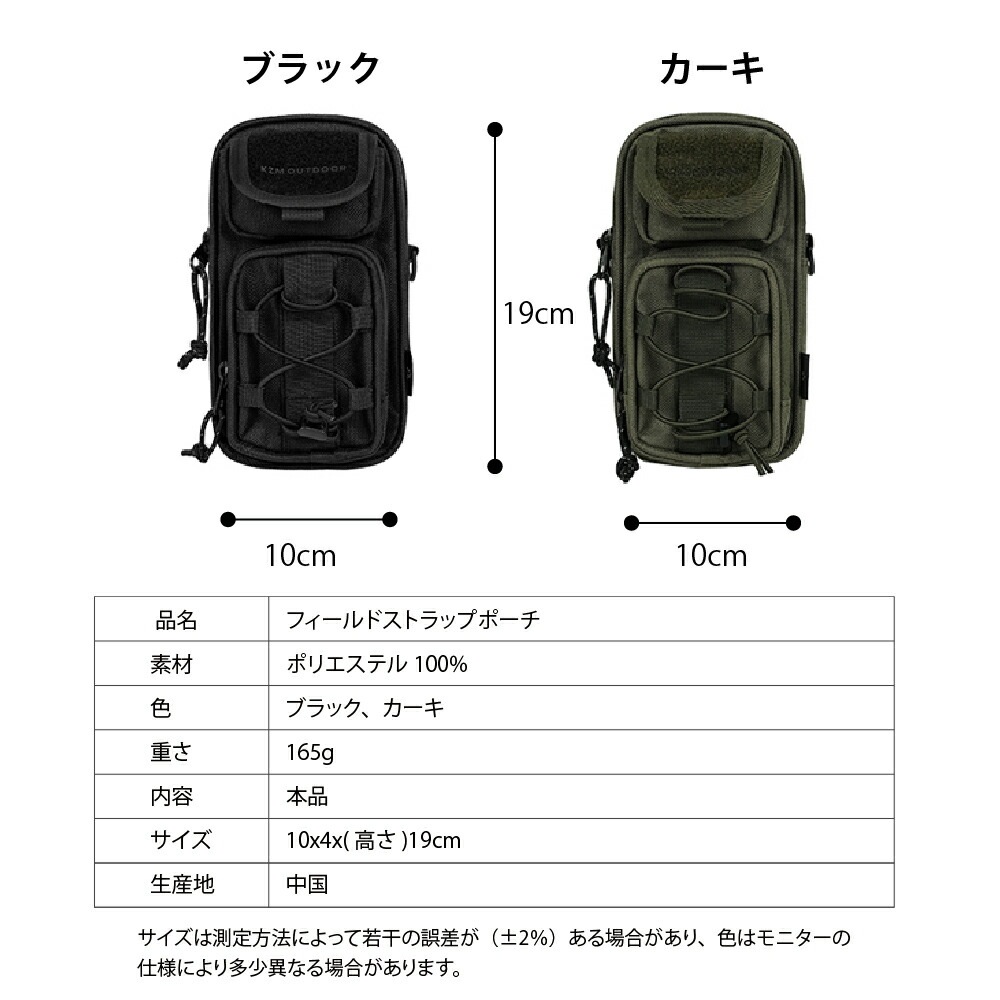 KZM正規代理店】KZM OUTDOOR カズミアウトドア キャンプ用品