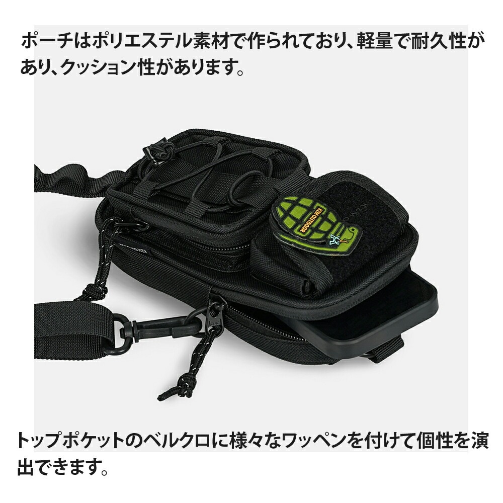 【KZM正規代理店】KZM OUTDOOR カズミアウトドア キャンプ用品 フィールドストラップポーチ 収納バッグ 小物入れ マルチ収納 おしゃれ キャンプ アウトドア  k24t3b02