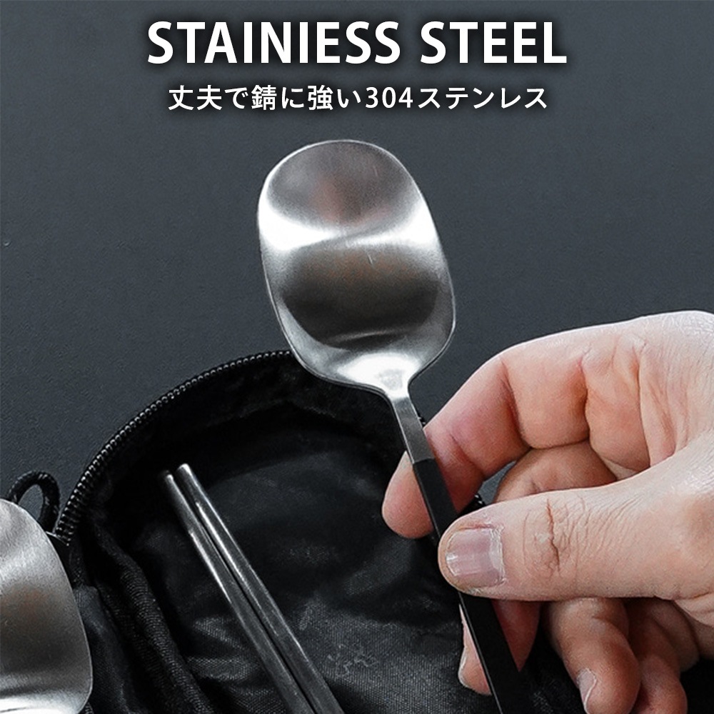 【KZM正規代理店】KZM フィールドプレミアム カトラリーセット カズミ FIELD PREMIUM CUTLERY SET ステンレス食器セット 収納ケース付 2人 4人 ファミリー キャンプ アウトドア用品 BBQ バーベキュー