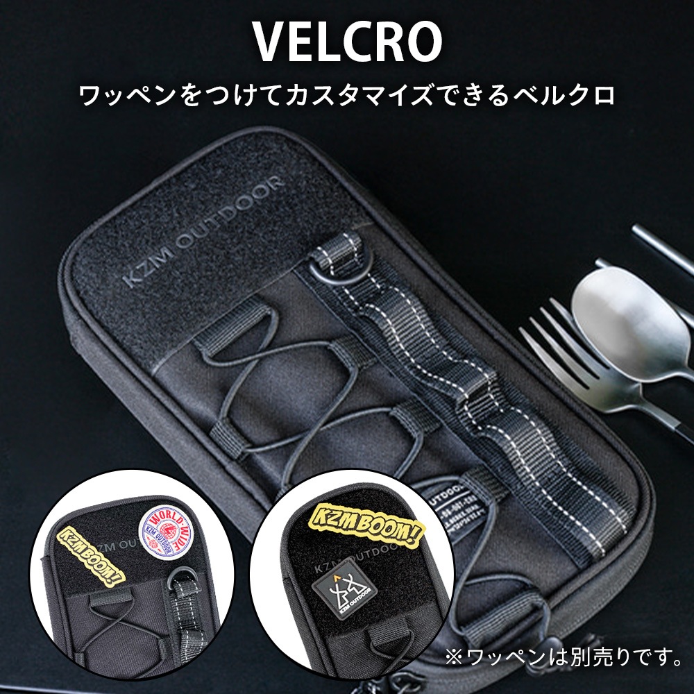 【KZM正規代理店】KZM フィールドプレミアム カトラリーセット カズミ FIELD PREMIUM CUTLERY SET ステンレス食器セット 収納ケース付 2人 4人 ファミリー キャンプ アウトドア用品 BBQ バーベキュー