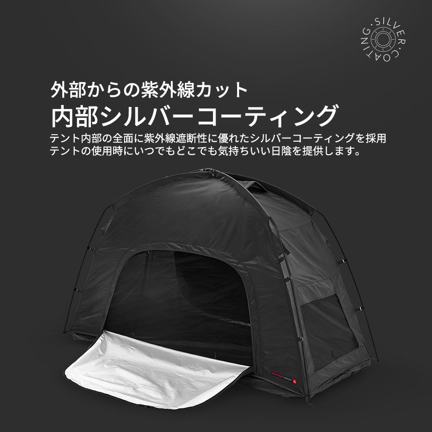 KZM正規代理店】KZM OUTDOOR カズミアウトドア テント ブラックコット