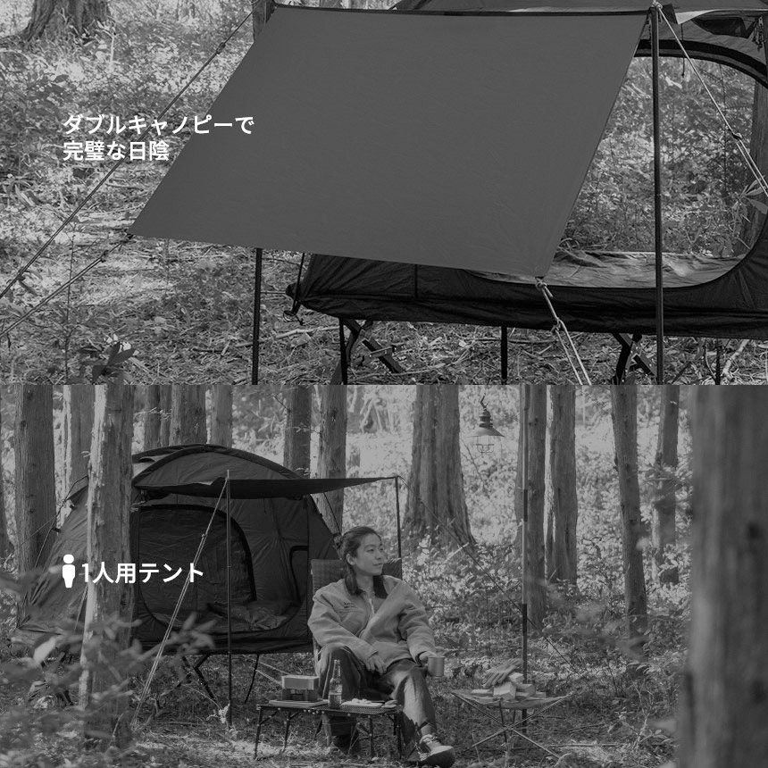 KZM正規代理店】KZM OUTDOOR カズミアウトドア テント ブラックコット