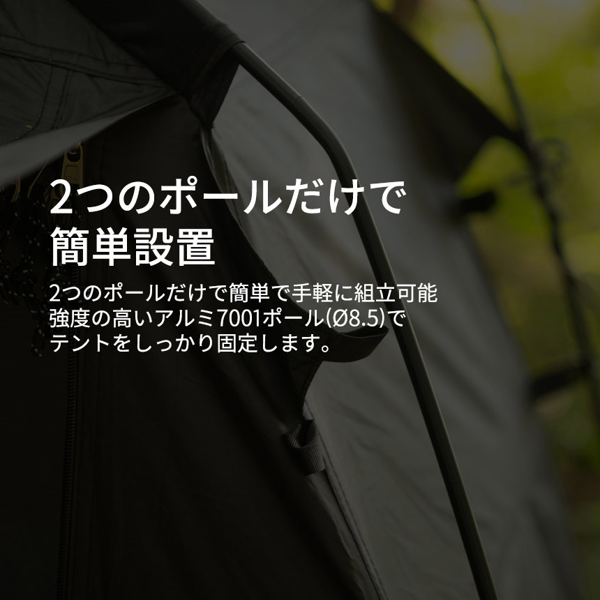 KZM正規代理店】KZM OUTDOOR カズミアウトドア テント ブラックコット
