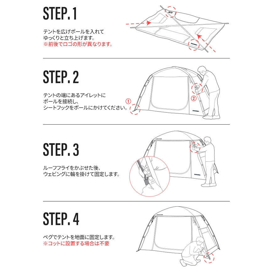 KZM正規代理店】KZM OUTDOOR カズミアウトドア テント ブラックコット