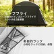 【KZM正規代理店】KZM OUTDOOR カズミアウトドア テント ブラックコットテント2 アウトドアテント 折りたたみ 軽量 キャンプ用 リゾート おしゃれ キャンプ用品  ソロキャンプ キャンプ製品 アウトドア インテリア 室内家具 室外家具