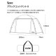 【KZM正規代理店】KZM OUTDOOR カズミアウトドア テント ブラックコットテント2 アウトドアテント 折りたたみ 軽量 キャンプ用 リゾート おしゃれ キャンプ用品  ソロキャンプ キャンプ製品 アウトドア インテリア 室内家具 室外家具